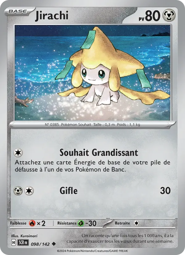 Jirachi — Carte Pokémon 098 Couronne Stellaire