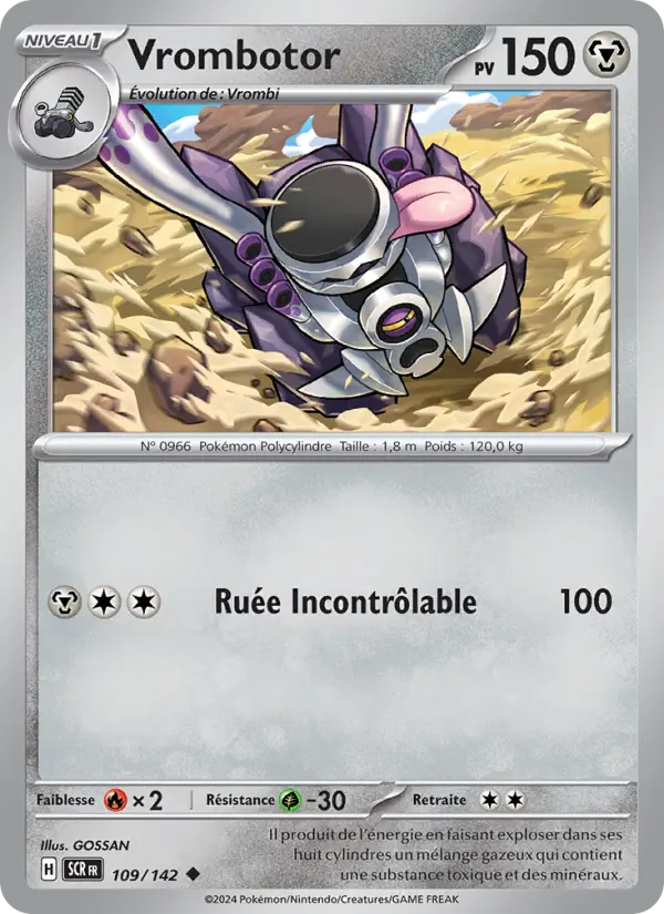 109/142 - Vrombotor — Carte Pokémon Couronne Stellaire 109/142