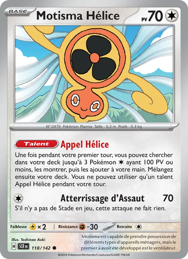 118/142 - Motisma Hélice