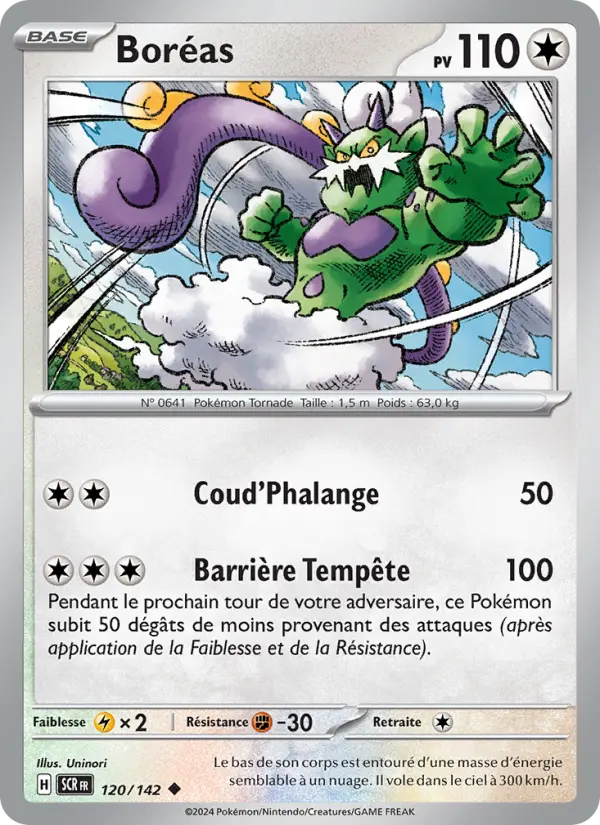 120/142 - Boréas — Carte Pokémon Couronne Stellaire 120/142