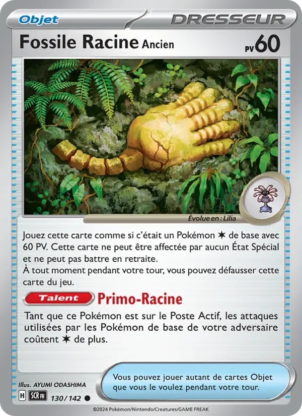 130/142 - Fossile Racine Ancien — Carte Pokémon Couronne Stellaire 130/142