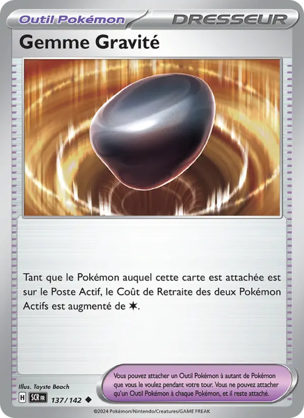 137/142 - Gemme Gravité — Carte Pokémon Couronne Stellaire 137/142