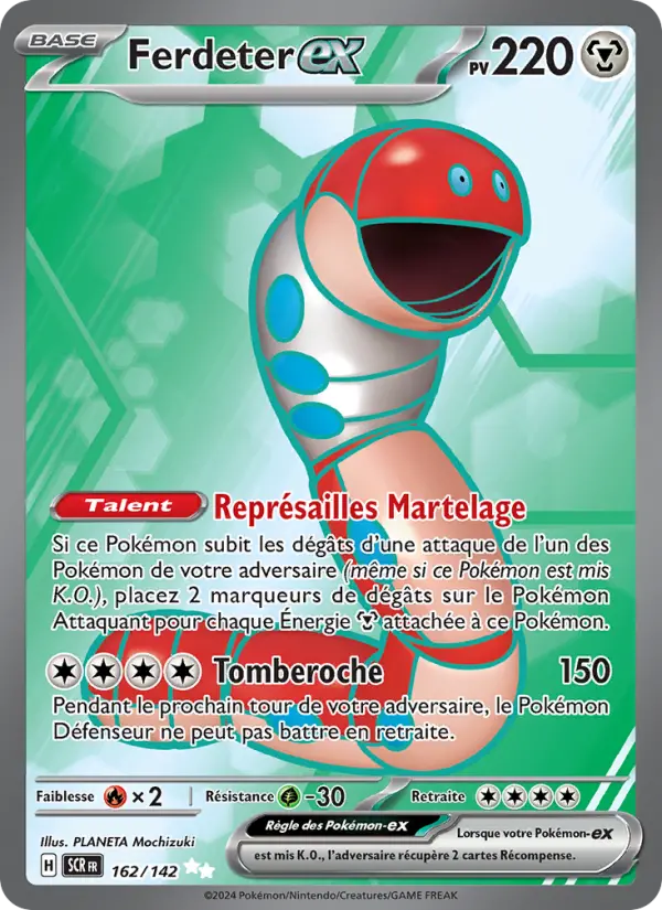 Ferdeter-ex — Carte Pokémon 162 Couronne Stellaire