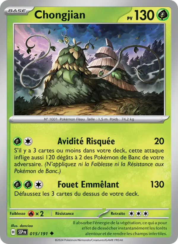 Chongjian — Carte Pokémon 015 Étincelles Déferlantes