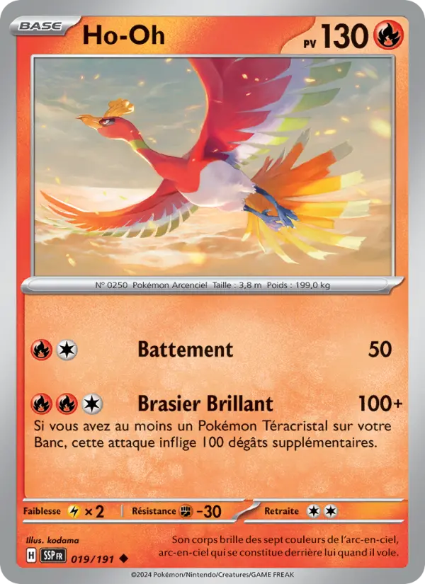 019/191 - Ho-Oh — Carte Pokémon Étincelles Déferlantes 019/191