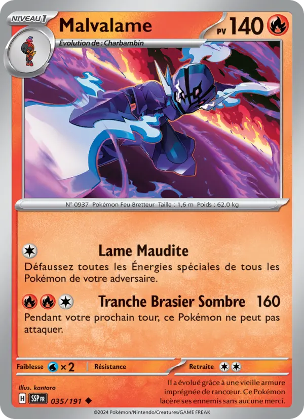 035/191 - Malvalame