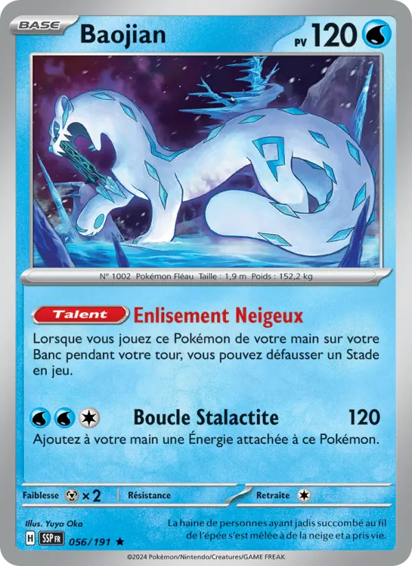 Baojian — Carte Pokémon 056 Étincelles Déferlantes