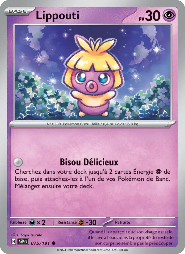 075/191 - Lippouti