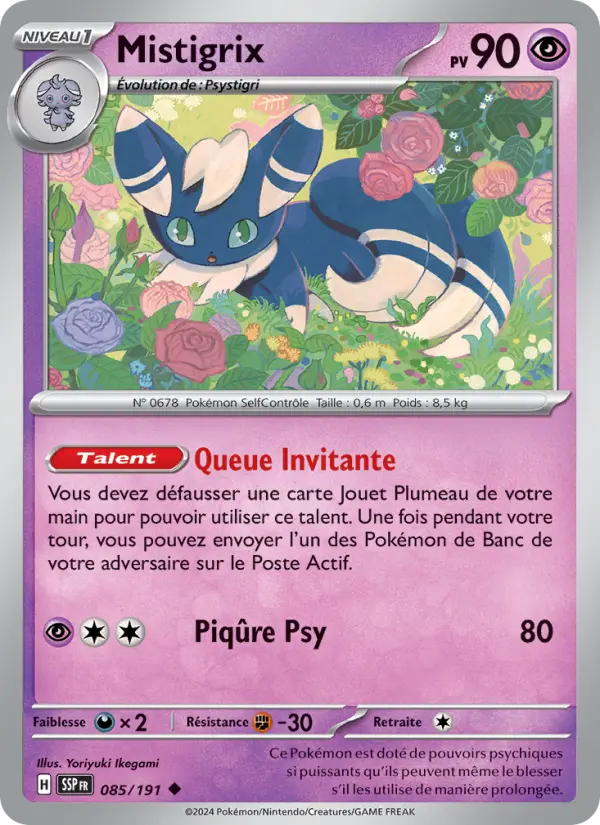 Mistigrix — Carte Pokémon 085 Étincelles Déferlantes