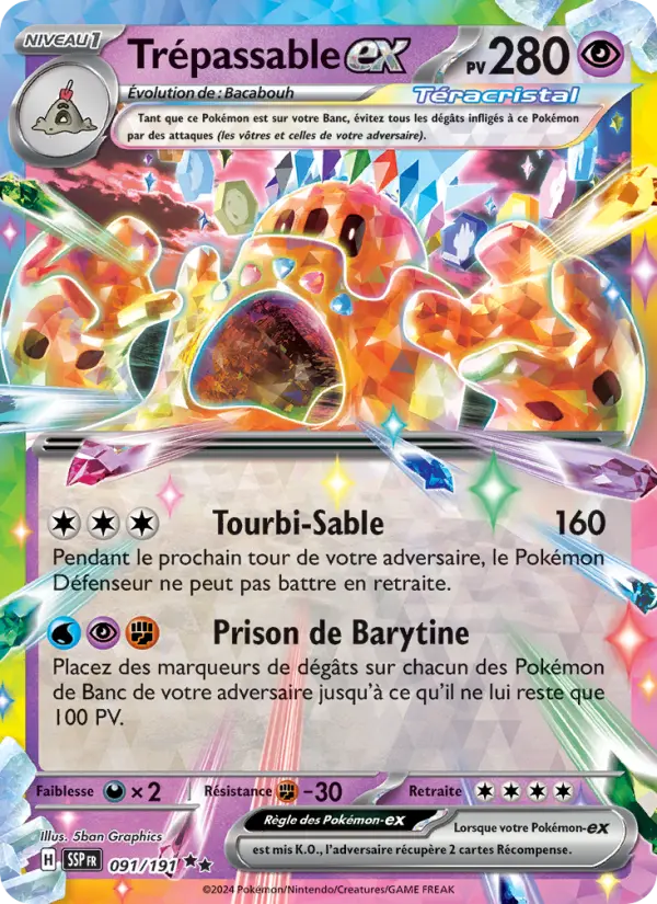 091/191 - Trépassable EX