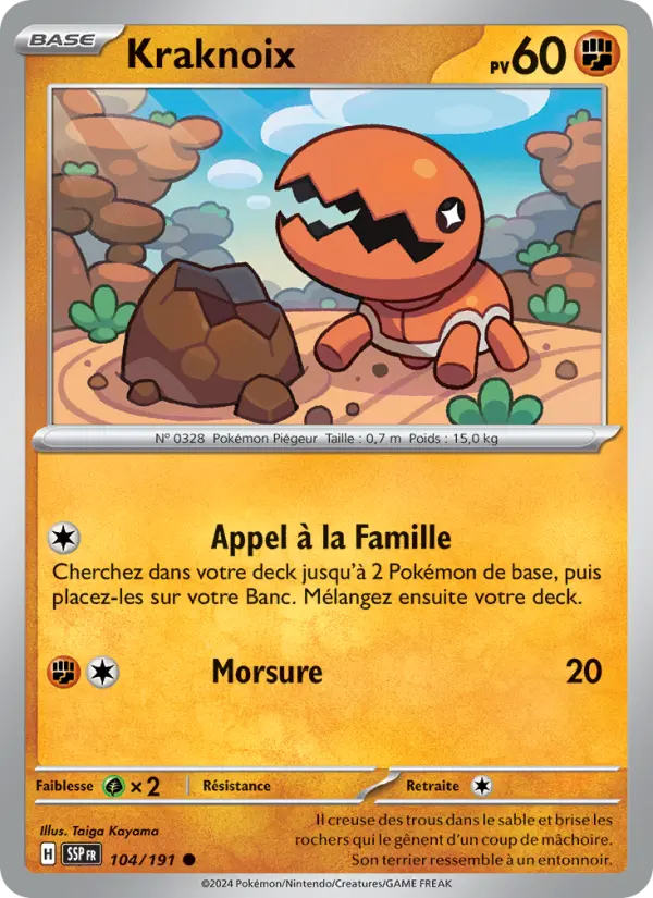 104/191 - Kraknoix — Carte Pokémon Étincelles Déferlantes 104/191