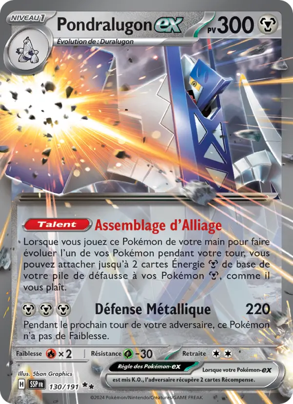 130/191 - Pondralugon EX