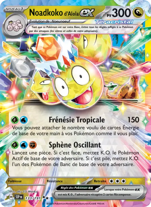 133/191 - Noadkoko d'Alola EX