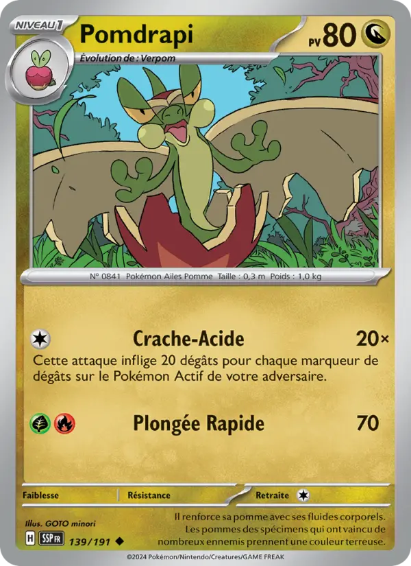 139/191 - Pomdrapi