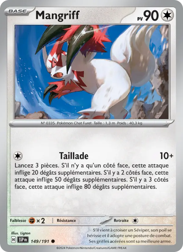 149/191 - Mangriff