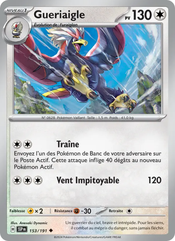153/191 - Gueriaigle — Carte Pokémon Étincelles Déferlantes 153/191