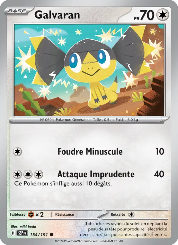 154/191 - Galvaran — Carte Pokémon Étincelles Déferlantes 154/191