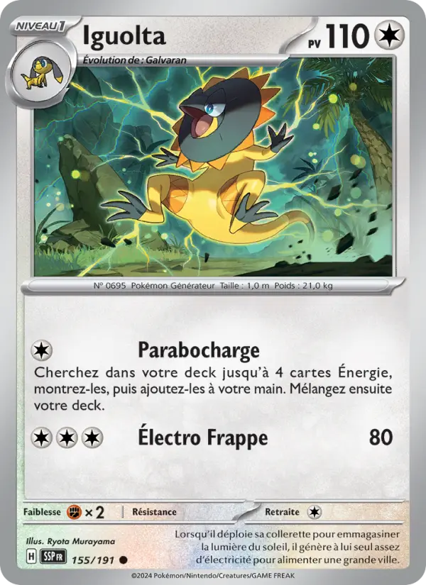 155/191 - Iguolta — Carte Pokémon Étincelles Déferlantes 155/191