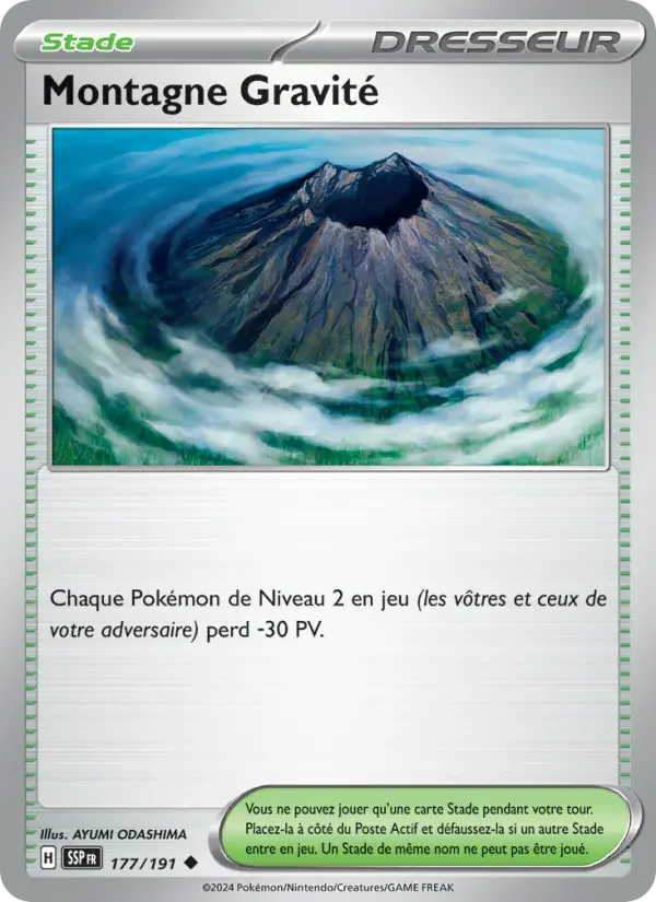 177/191 - Montagne Gravité — Carte Pokémon Étincelles Déferlantes 177/191
