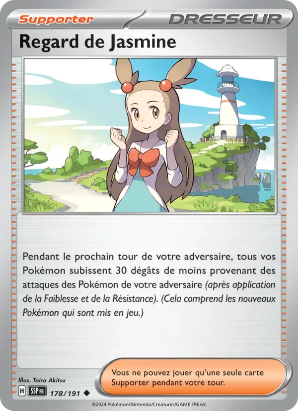 178/191 - Regard de Jasmine — Carte Pokémon Étincelles Déferlantes 178/191