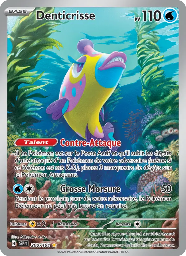 Denticrisse — Carte Pokémon 200 Étincelles Déferlantes