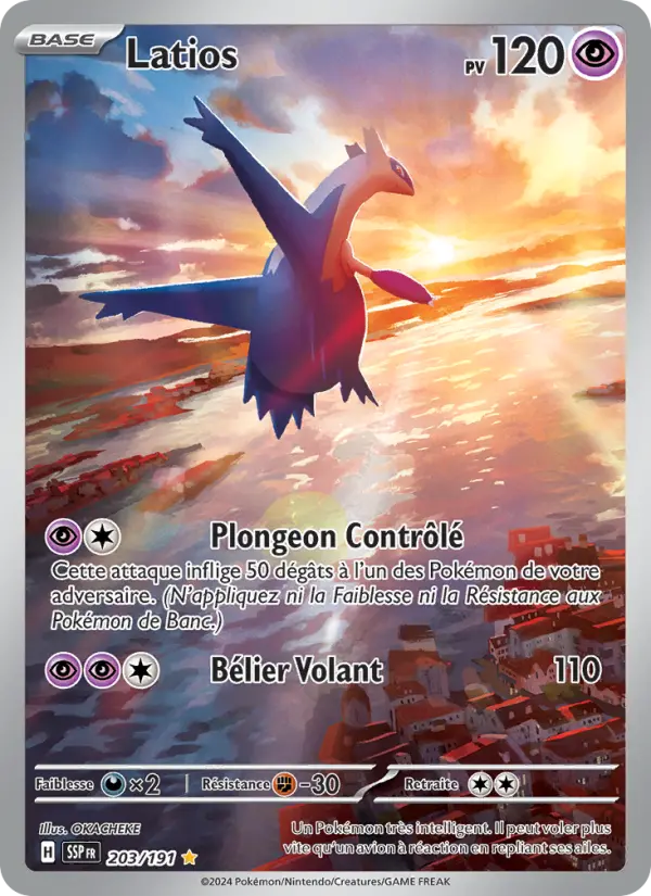 203/191 - Latios