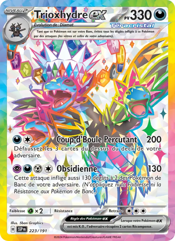 223/191 - Trioxhydre EX