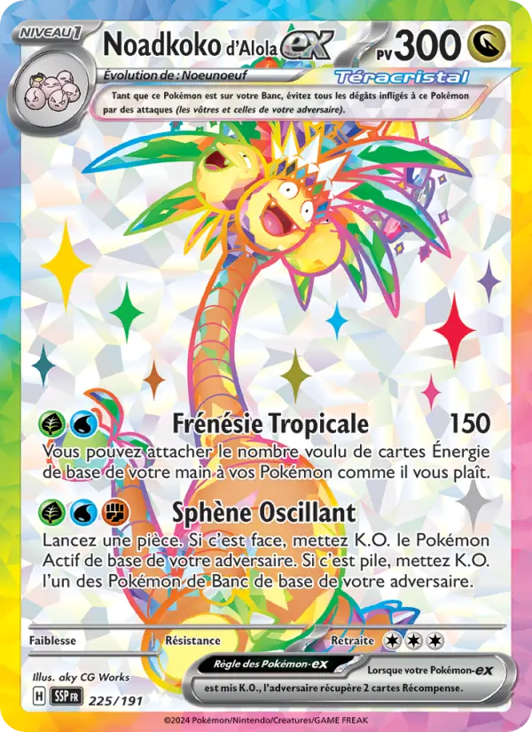 Noadkoko d'Alola-ex — Carte Pokémon 225 Étincelles Déferlantes