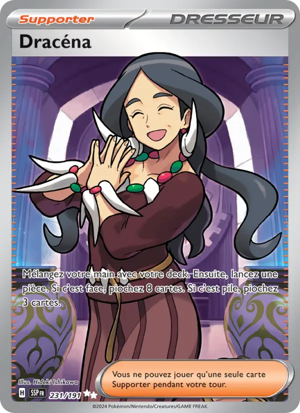 231/191 - Dracéna — Carte Pokémon Étincelles Déferlantes 231/191