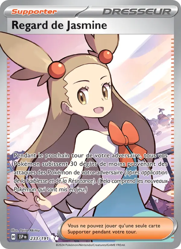 233/191 - Regard de Jasmine — Carte Pokémon Étincelles Déferlantes 233/191