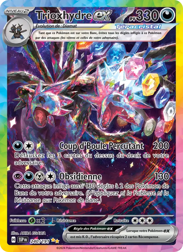 240/191 - Trioxhydre EX