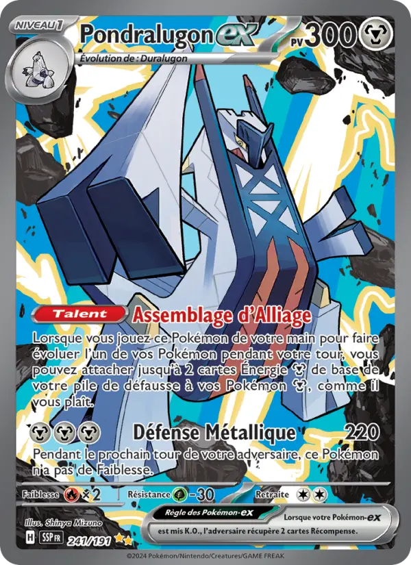 241/191 - Pondralugon EX