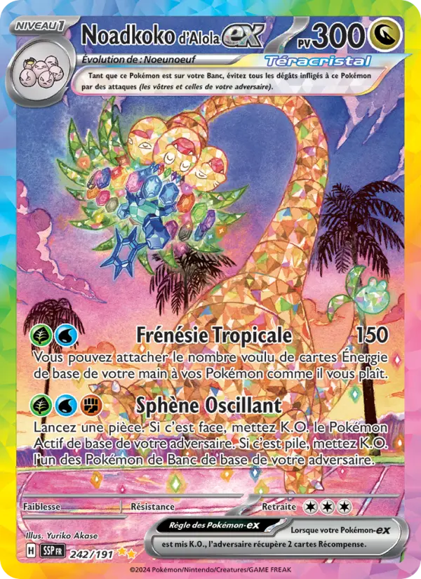 242/191 - Noadkoko d'Alola EX