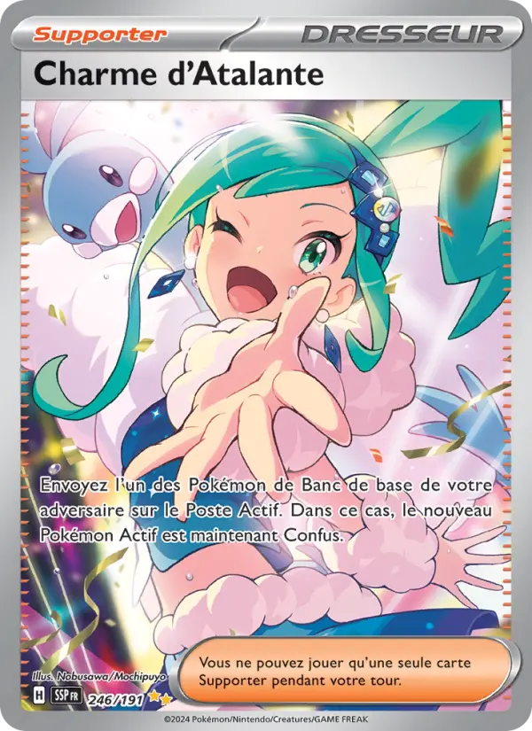 246/191 - Charme d'Atalante — Carte Pokémon Étincelles Déferlantes 246/191