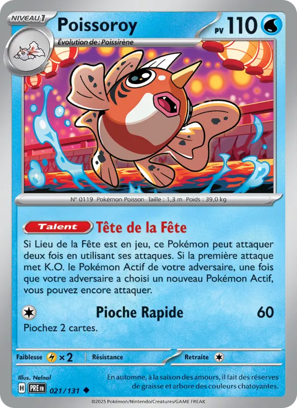 021/131 - Poissoroy — Carte Pokémon Évolutions Prismatiques 021/131