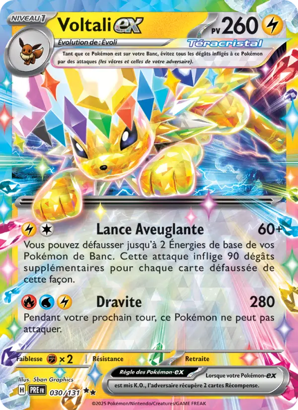 030/131 - Voltali EX