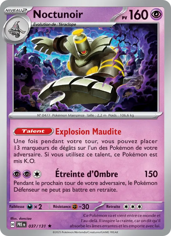Noctunoir — Carte Pokémon 037 Évolutions Prismatiques