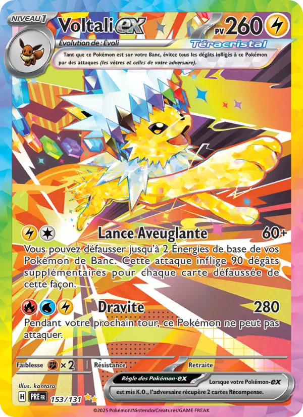 153/131 - Voltali EX