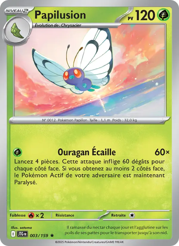 003/159 - Papilusion