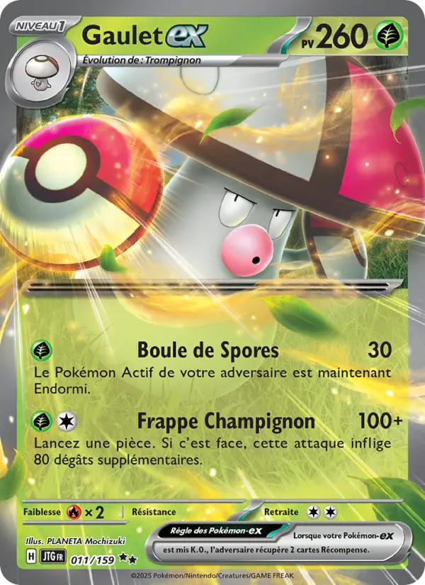 011/159 - Gaulet EX