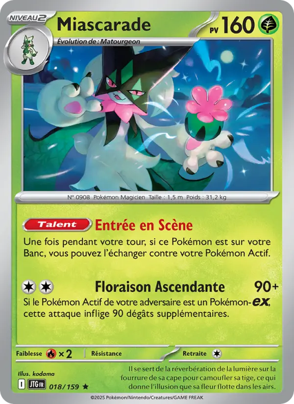 018/159 - Miascarade — Carte Pokémon Aventures Ensemble 018/159