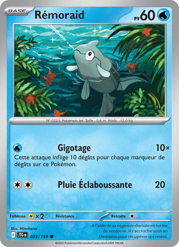 033/159 - Rémoraid — Carte Pokémon Aventures Ensemble 033/159