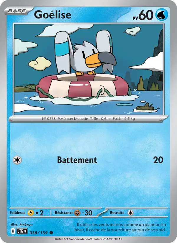 038/159 - Goélise — Carte Pokémon Aventures Ensemble 038/159