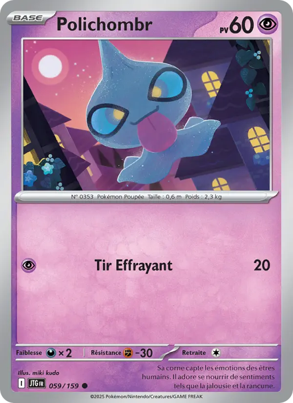 059/159 - Polichombr — Carte Pokémon Aventures Ensemble 059/159