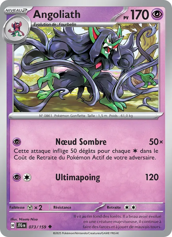 Angoliath — Carte Pokémon 073 Aventures Ensemble