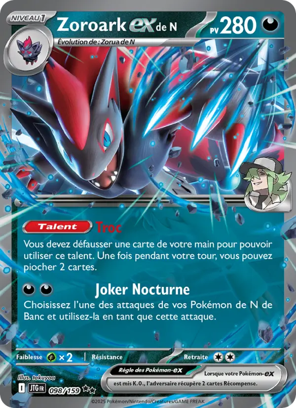 Zoroark-ex de N — Carte Pokémon 098 Aventures Ensemble