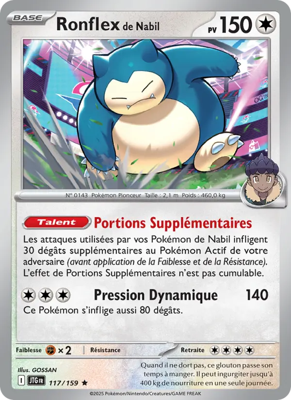 117/159 - Ronflex de Nabil