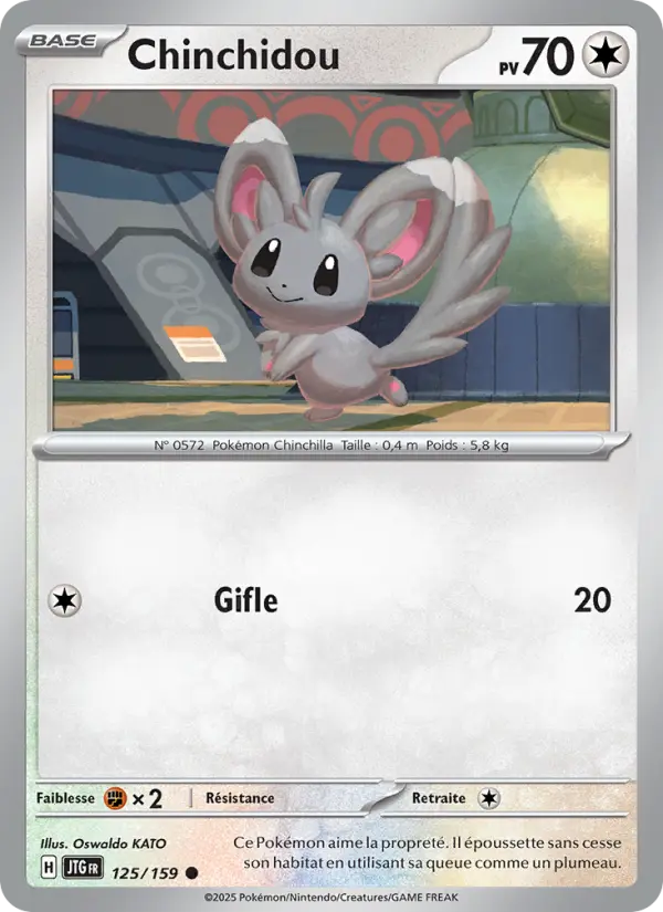 125/159 - Chinchidou — Carte Pokémon Aventures Ensemble 125/159