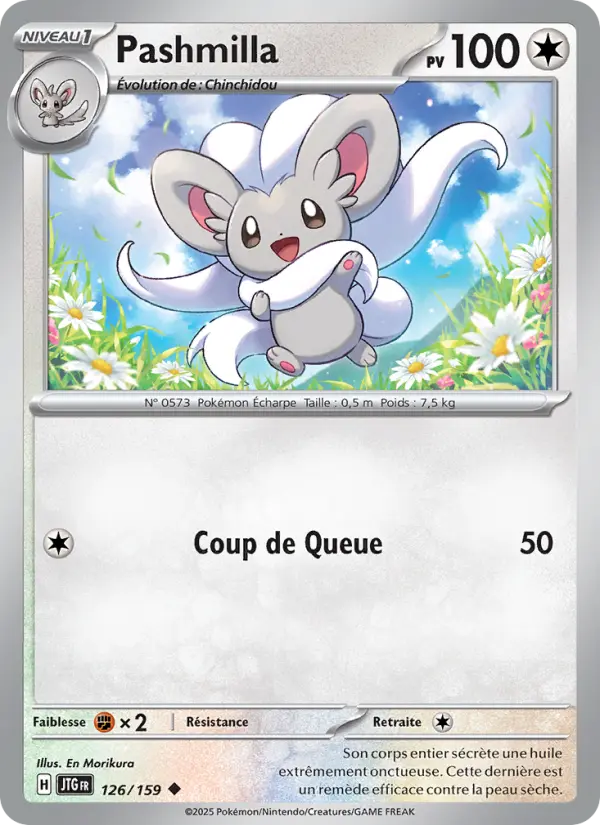 126/159 - Pashmilla