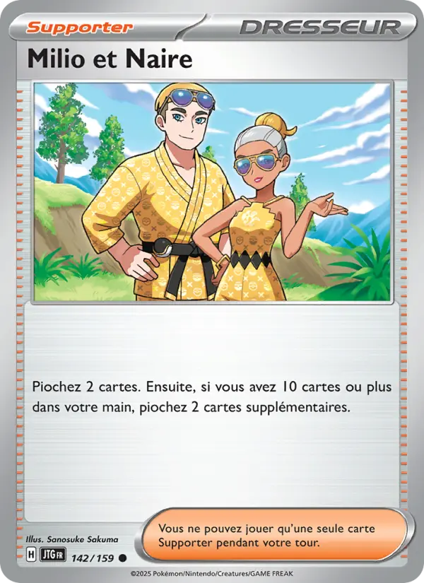 142/159 - Milio et Naire — Carte Pokémon Aventures Ensemble 142/159
